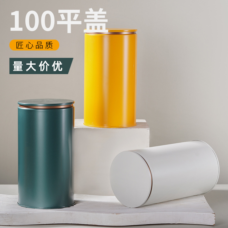 Picture of New flat lid matte round Universal tea cans iron cans small tea cans empty cans tinplate tea boxes wholesale