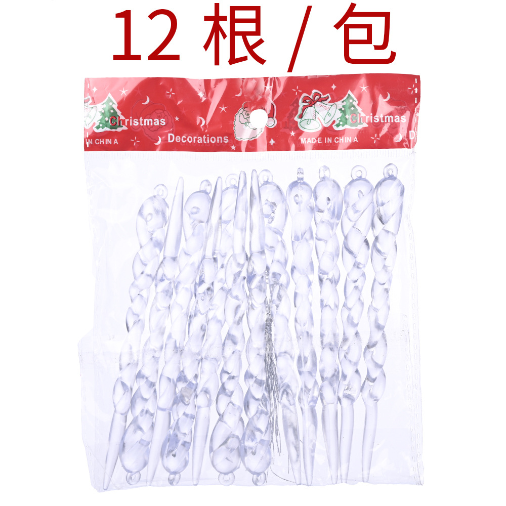 Picture of Haobei Christmas Celebration Supplies Creative Transparent Ice Bar Pendant New Christmas Tree Decoration Thread Pendant Tree Pendant