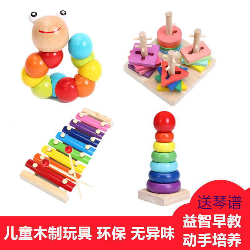 Picture of Infants and Young Children's Educational Music Boys and Girls Baby Twisted Worm Wooden Toy Eight-tone Knockout 1-2-3 Years Old