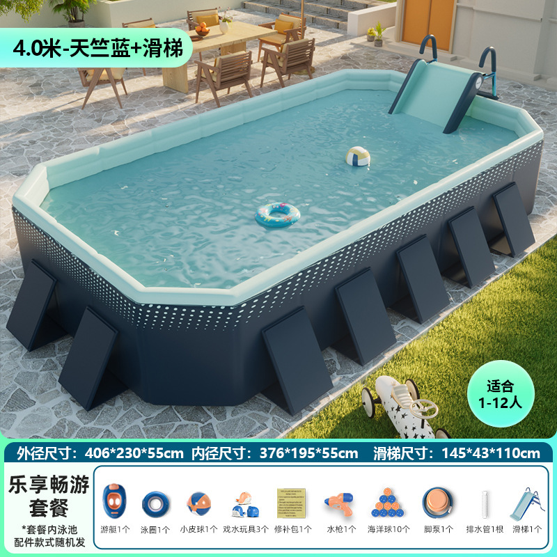Picture of Non-inflatable folding swimming pool children's swimming pool baby adult home paddling pool extra thick 5-layer wear-resistant swimming pool