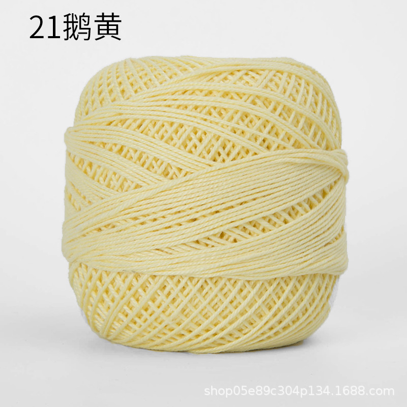 Picture of Color picking No. 3 lace thread wayuu hand-woven bag diy crochet summer cotton fine wool ball