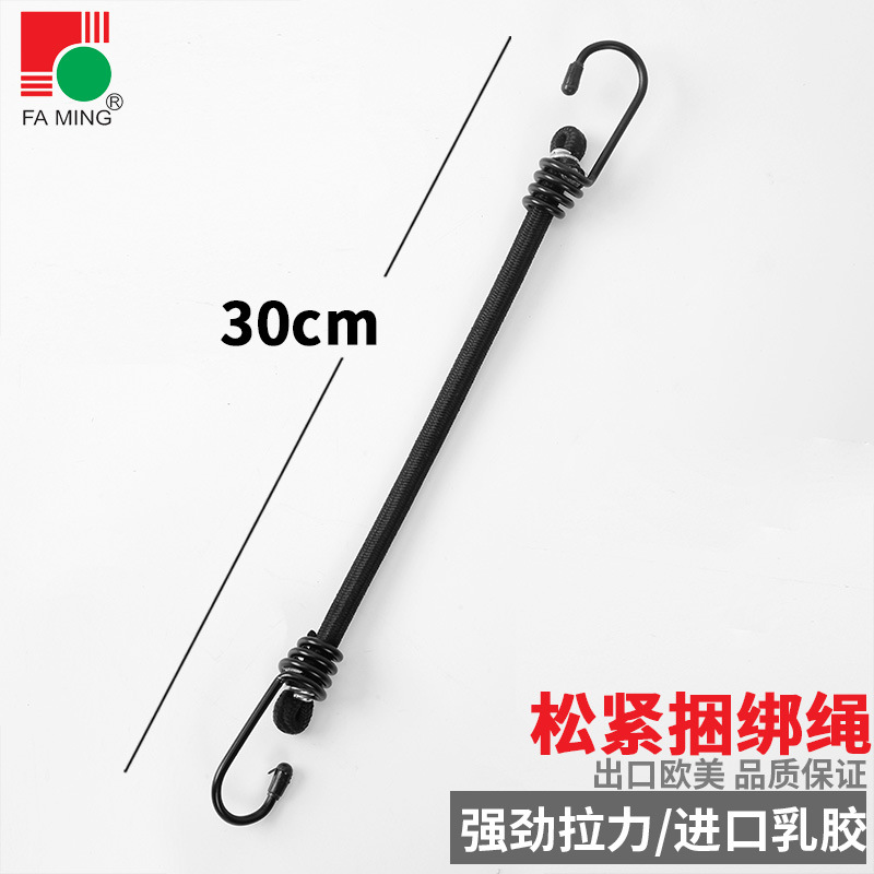 Picture of Bicycle Motorcycle Riding Equipment Elastic Rubber Elastic Luggage Cargo Fixed Luggage Rope Strap