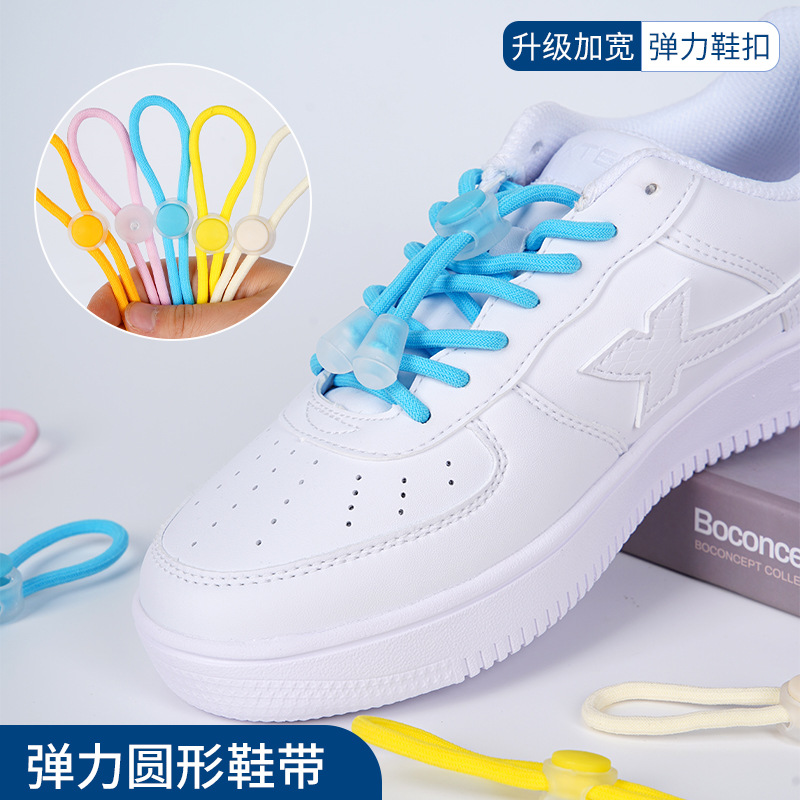 Bread Buckle Shoelaces Spandex Lazy People Don'T Need to Tie Elastic Adjustment Elastic Shoelaces Black and White Shoelaces Candy Color Free of Tie Shoelaces
