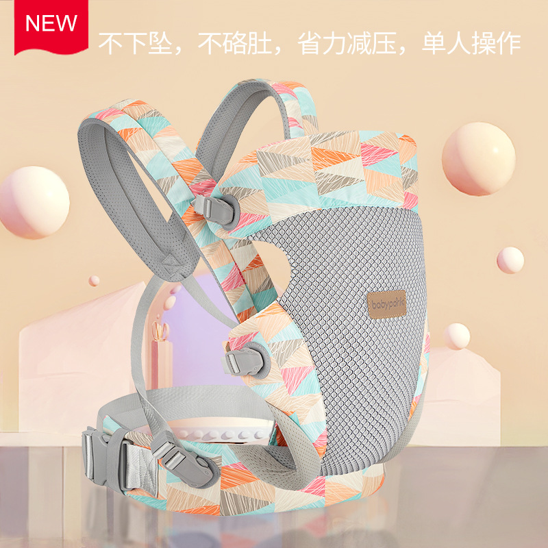 Picture of Strap Baby Baby Baby Baby Go Out Simple Front and Back Dual-Use Newborn Front Hug Horizontal Hug Waist Stool Back Baby Artifact Summer