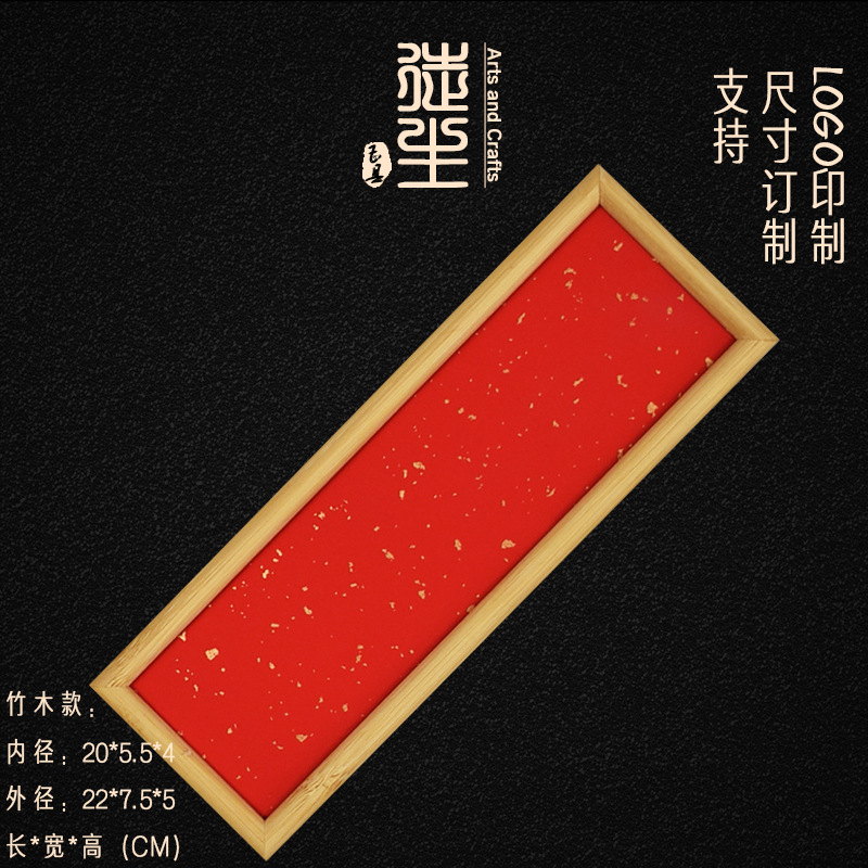 Picture of Tea packaging wooden box black tea small pot tea dragon ball tea bubble bag empty box high-grade rock tea box gift box wholesale