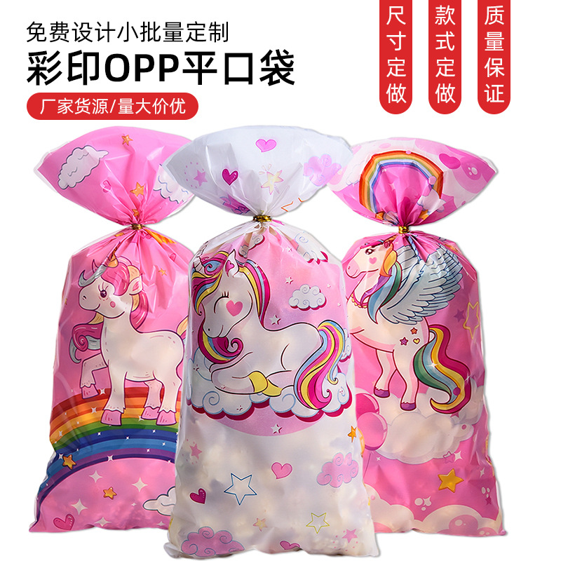 Factory in stock Unicorn Party candy bag snowflake crisp packaging bag tie rope gift bag OPP flat pocket wholesale