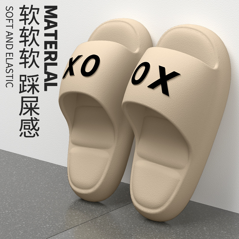 Summer New Men's Slippers XO Thickened Outer Wear One-Word Waterproof Non-Slip Indoor Home EVA Sandals for Men