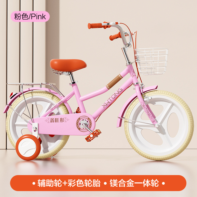 Picture of Cross-border factory wholesale children's bicycle 20 inch 22 inch variable speed student boys and girls 6-12 years old stroller bicycle