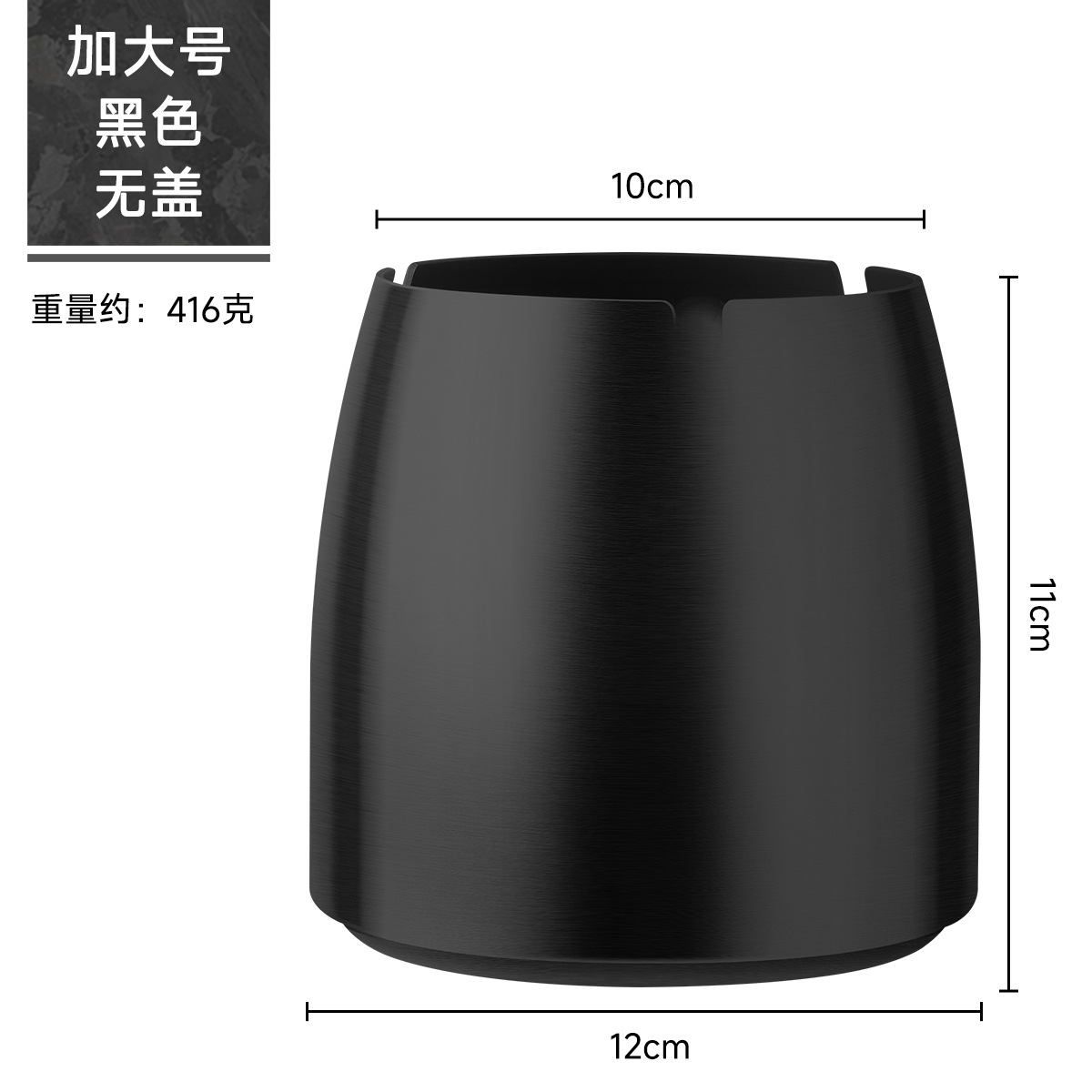 Picture of Wholesale titanium-plated stainless steel ashtray with lid thickened and raised anti-fly ash Internet cafe bar KTV office laser