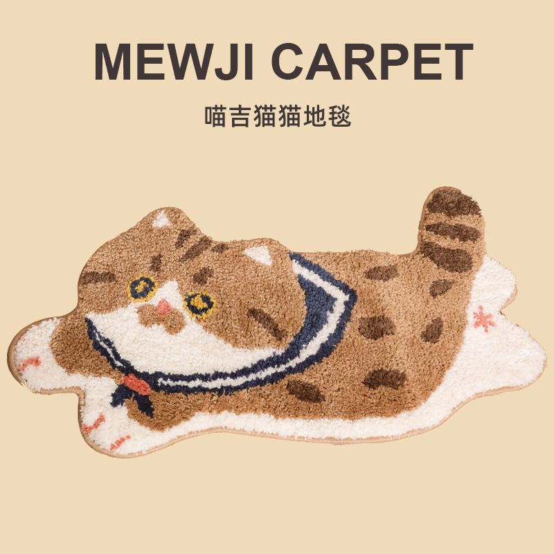 Cute girl cat bedroom thickened soft bedside blanket bathroom Bathroom Kitchen non-slip absorbent quick-drying foot mat