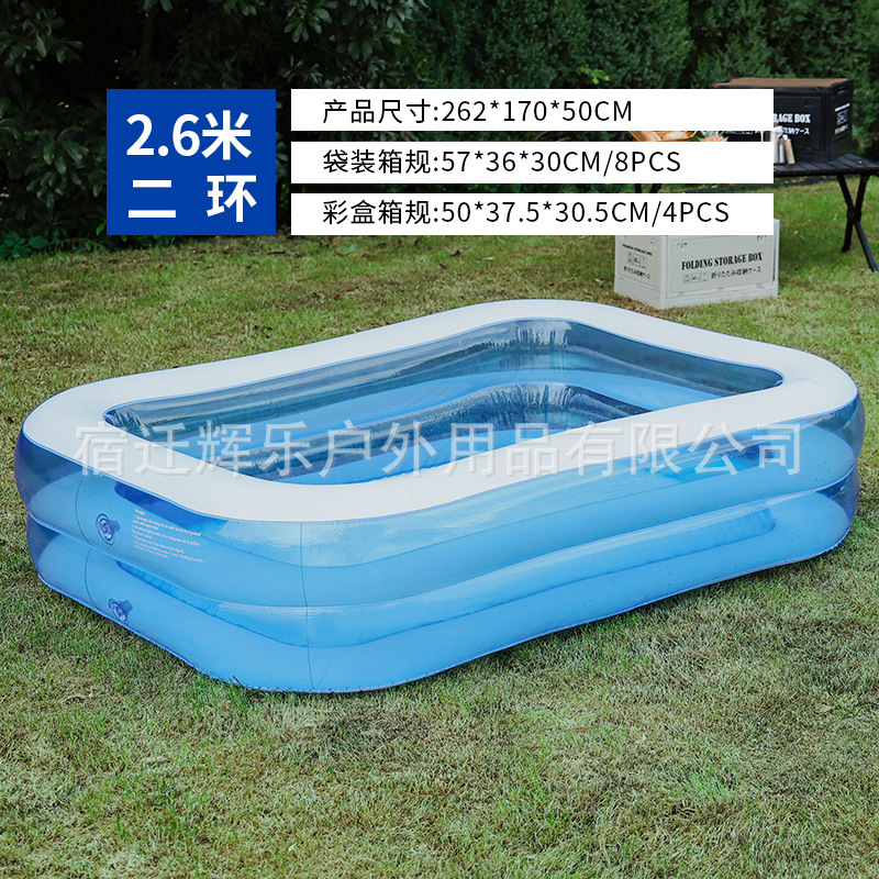 Picture of Children's Inflatable Swimming Pool Pvc Household Outdoor Adult Pool Foldableable Infant Swimming Pool Play Water Waterproof