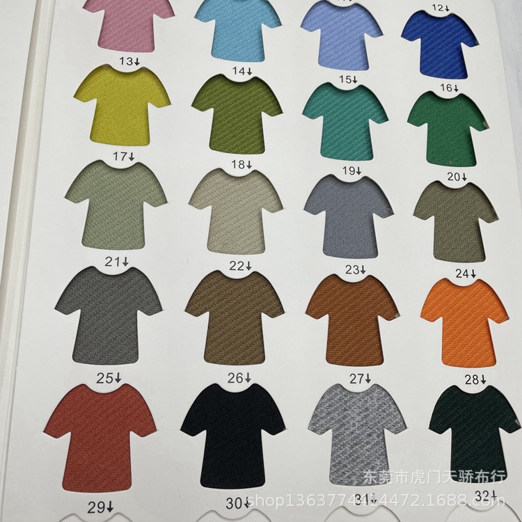 Spot supply of new knitted coarse twill jacquard fabric American cotton oblique 260g polyester coarse twill casual fabric