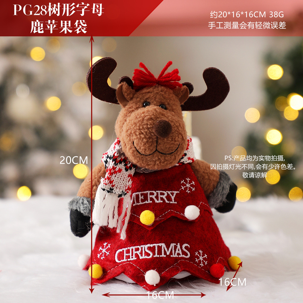 Picture of Christmas Gift Apple Bag Handbag Adult Children Children Christmas Gift Decoration High-end Gift Bag