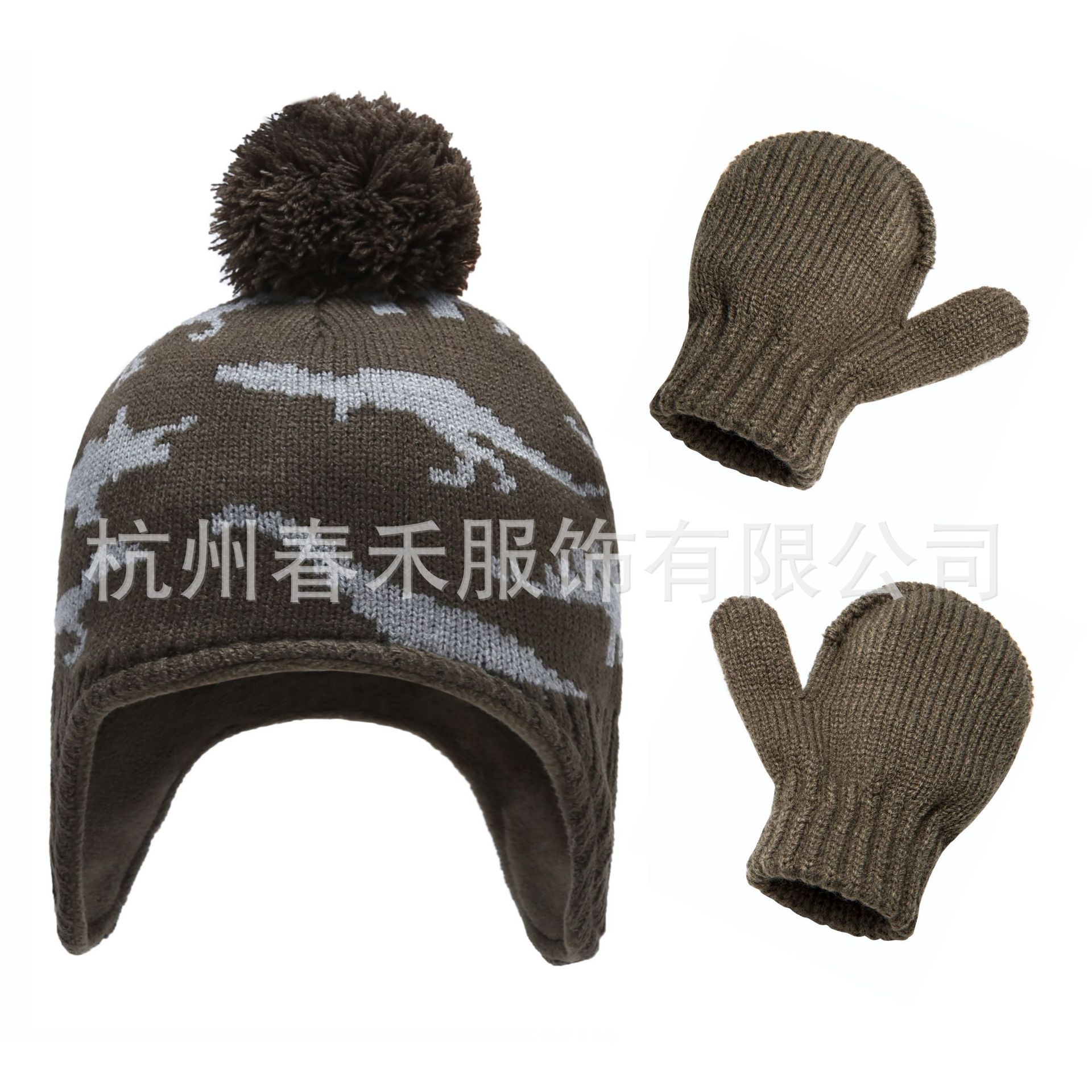 Picture of Spot 9 Color 3 Size Autumn and Winter Cartoon Animal Cute Dinosaur Hat Bag Set Young Children's Knitted Hat Gloves Pack