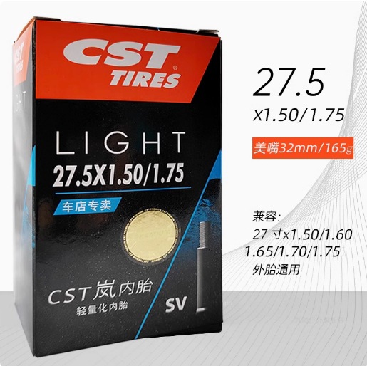 Picture of Zhengxin Cst Lan Inner Tube Mountain Bike Road Bike 26 27.5 29 Inch 700C French Mouth Beautiful Mouth Lightweight Tire