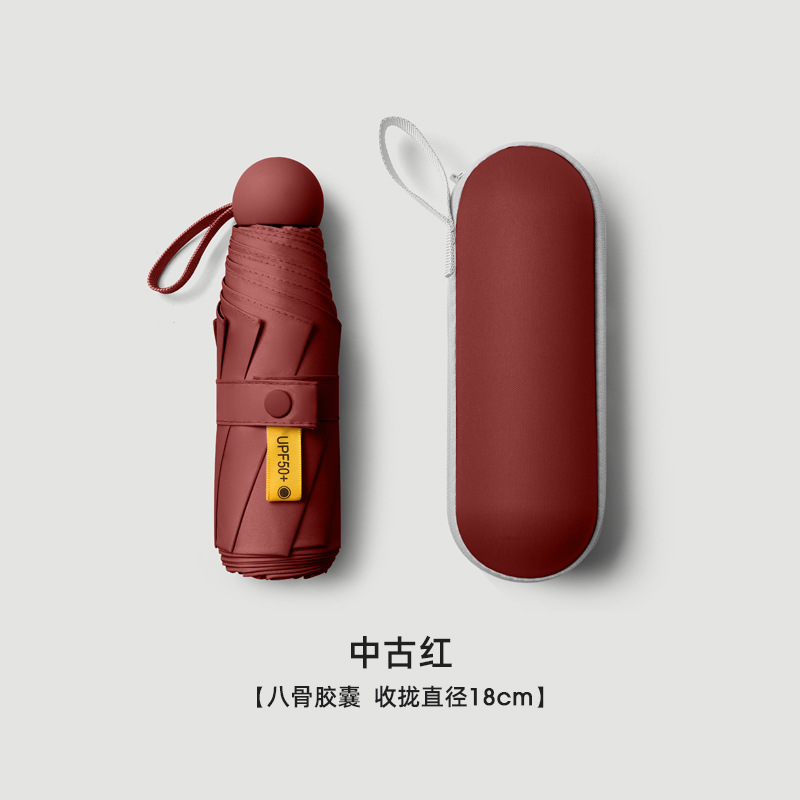 Picture of A large number of wholesale five fold umbrella ultra light mini umbrella dual-use folding umbrella women sunscreen sun umbrella customized advertising