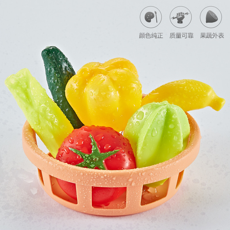 Picture of Cross-Border Children's House spray kitchen toys simulation cooking kitchenware set boys and girls gift a generation of hair