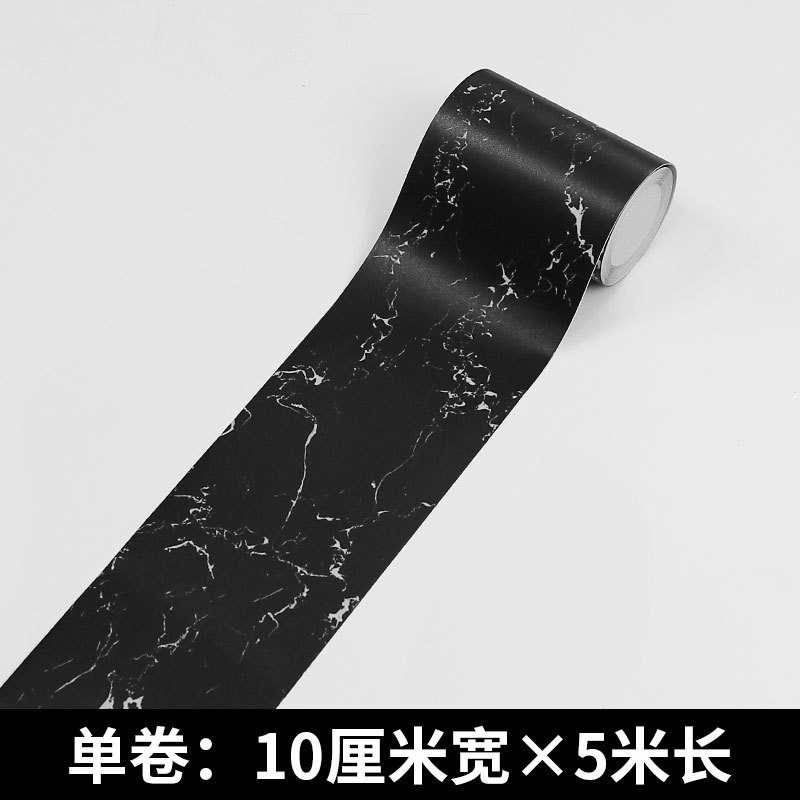 Picture of Bathroom Waistline Stickers Self-Adhesive Waterproof Living Room Bedroom Kitchen Skirting Tile Stickers Pvc Wallpaper Decorative Wall Stickers