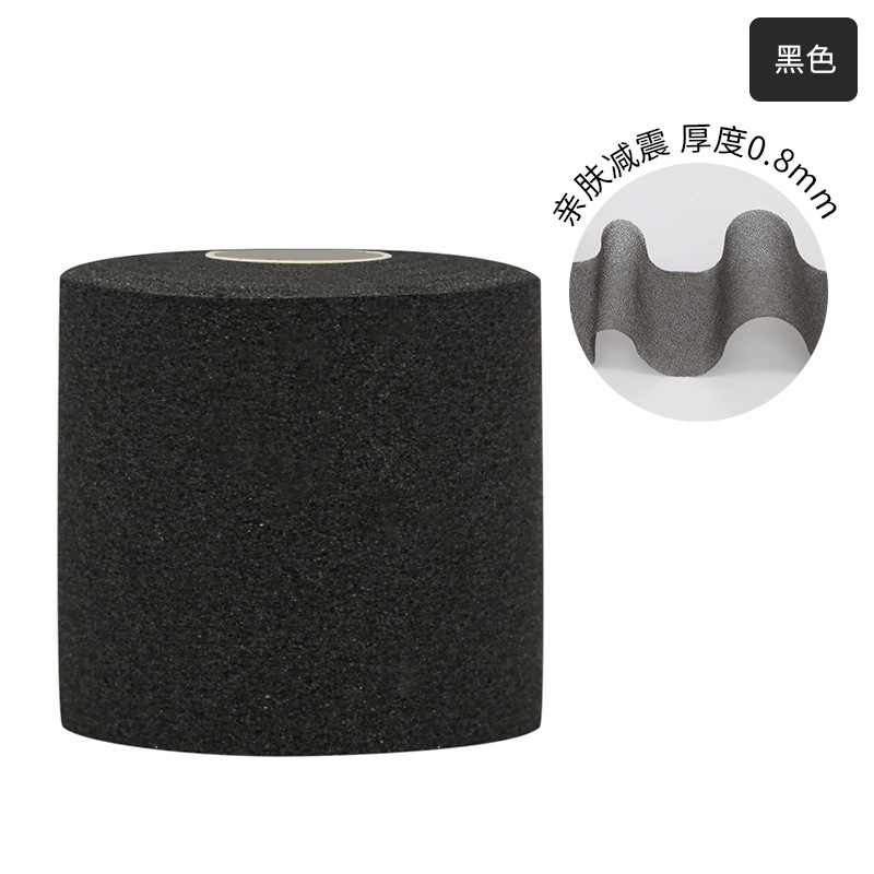Picture of Hot-Selling Knee Universal Base Skin Film Elastic Sports Tape Wrist Shock-Absorbing Badminton Racket Cushioning Film