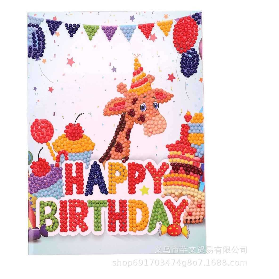 New Diamond Painting Greeting Card DIY Creative Birthday Gift Blessing Greeting Card Set Cartoon Rubik's Cube Diamond Handmade Greeting Card
