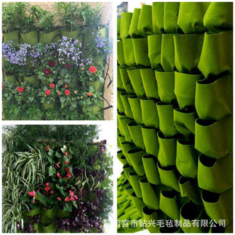 Felt planting bag garden greening Engineering felt plant wall hanging bag factory supply felt planting bag