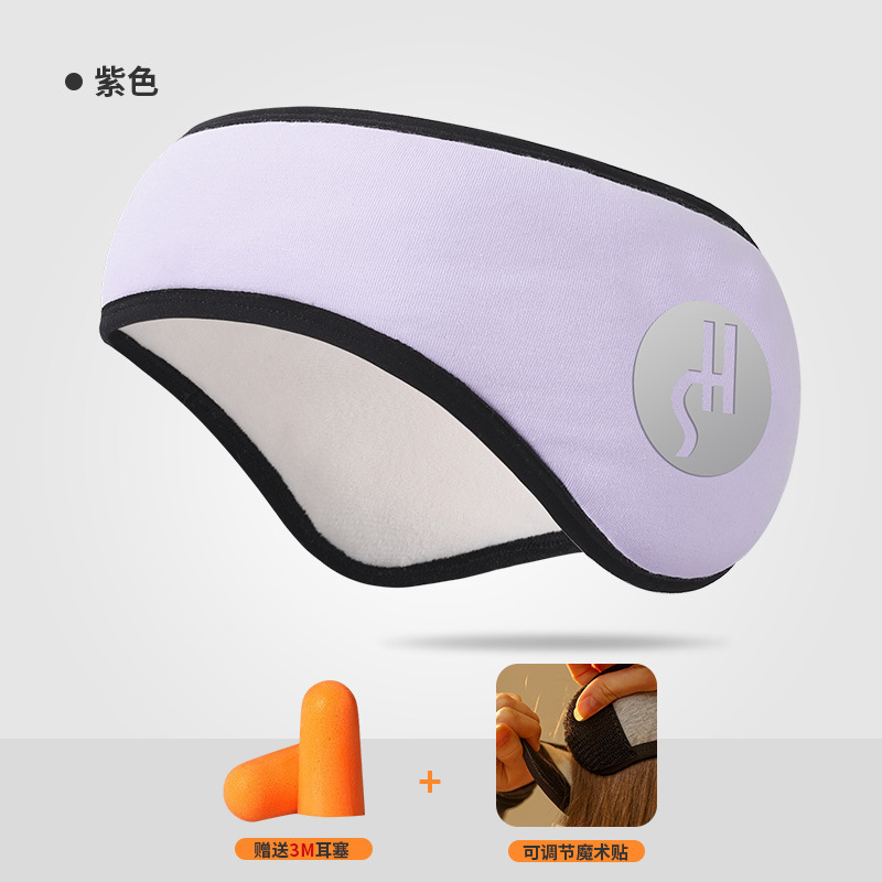 Picture of New Winter Ski Earmuffs for Men, Outdoor Sports and Cycling, Windproof Double-Layer Warm Head-Mounted Back-Worn Cross-Border