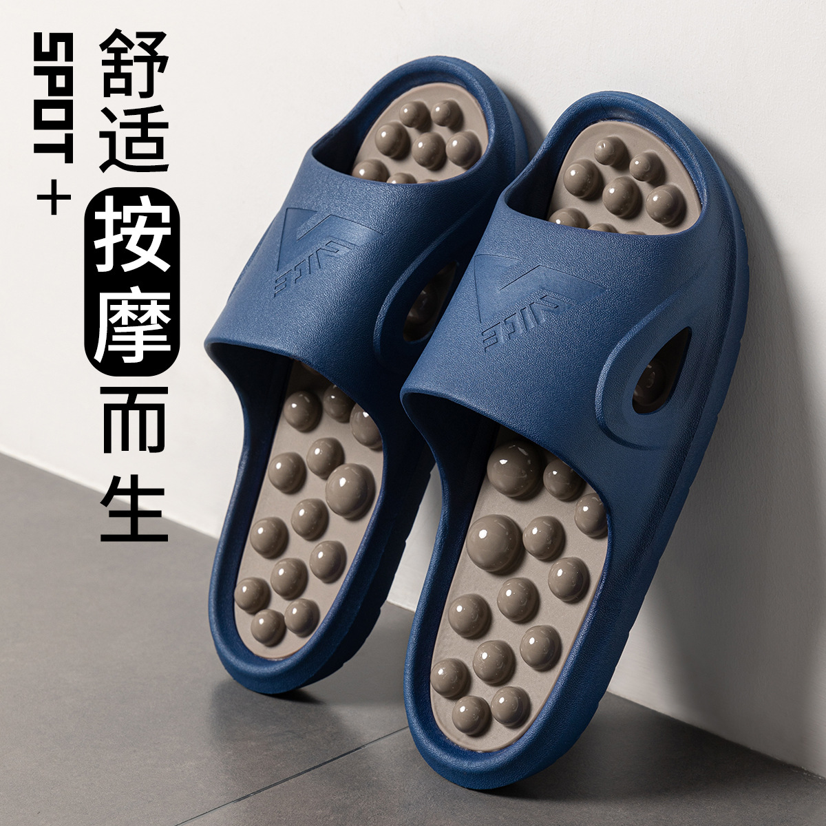 Lidani Ball Massage Sandals Men's Bathroom Bath Non-Slip Wear-Resistant Acupressure Board Foot Massage Sandals Women's Summer