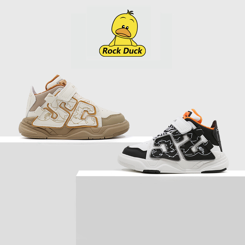 Little Yellow Duck Genuine Kidsren's High-Top Shoes Girls' Cotton Shoes Winter New Velvet Warm Sports Boys' Functional Shoes