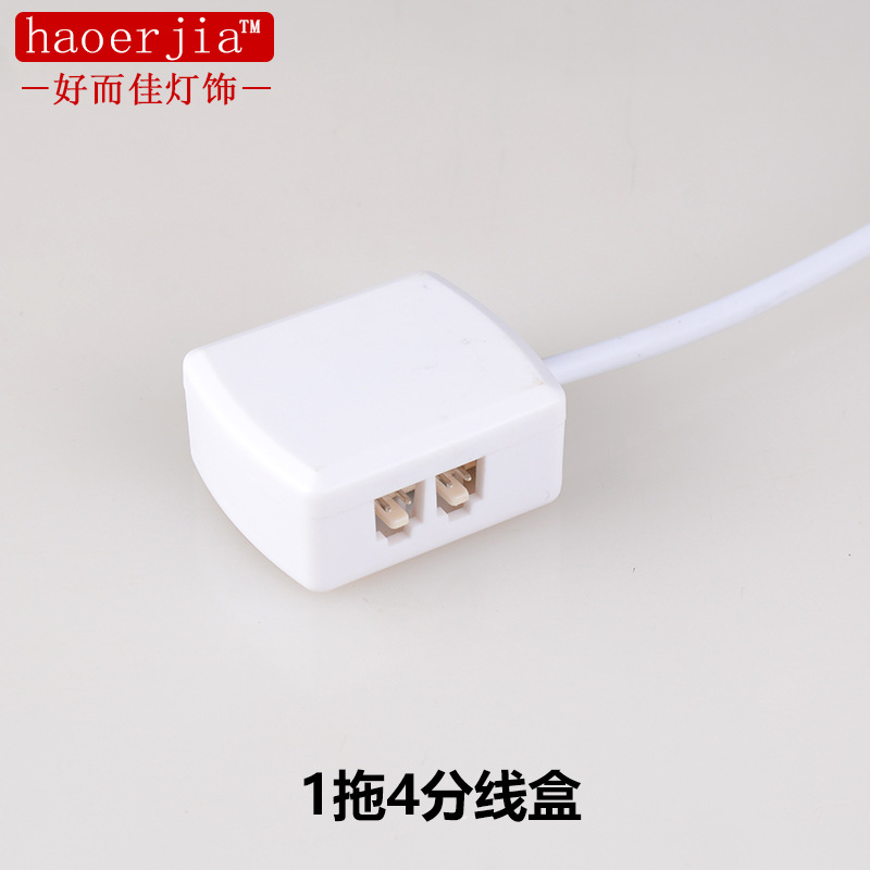 Factory wholesale cabinet light distribution box 4-hole light strip connector low voltage light 2510 jack connector