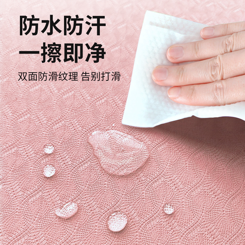Picture of Foldable TPE yoga mat non-slip tasteless yoga fitness mat student lunch break mat non-slip professional sports mat