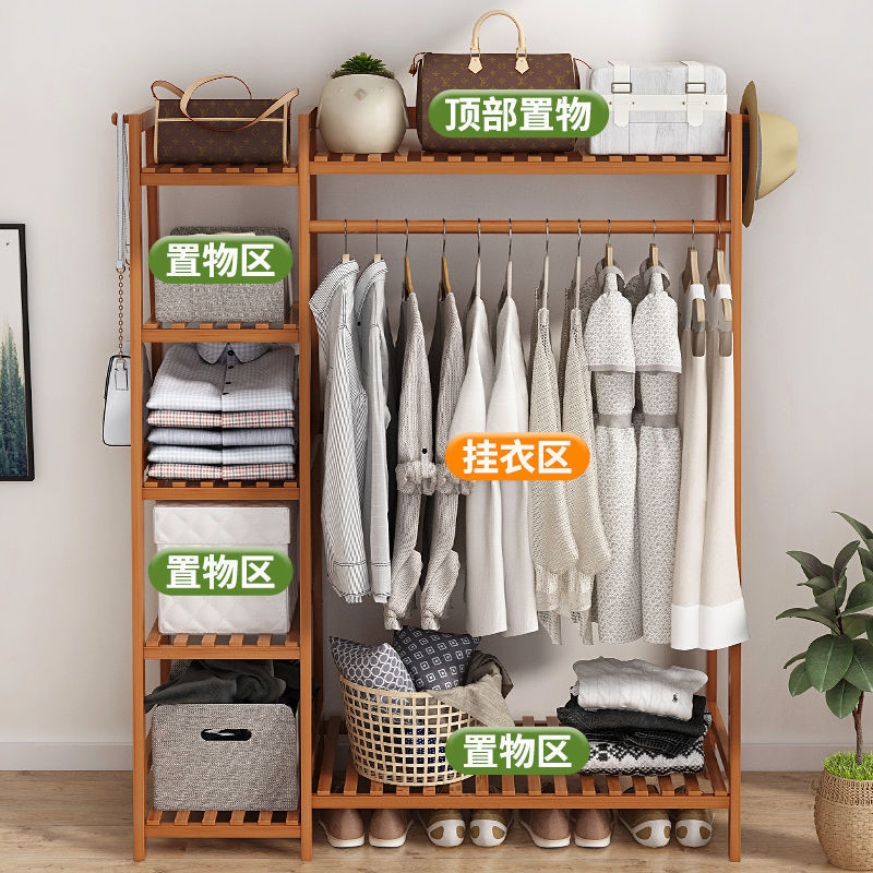 Picture of Hanging hanger floor-to-ceiling simple bedroom room household clothes drying storage shelf cloakroom multi-functional cabinet