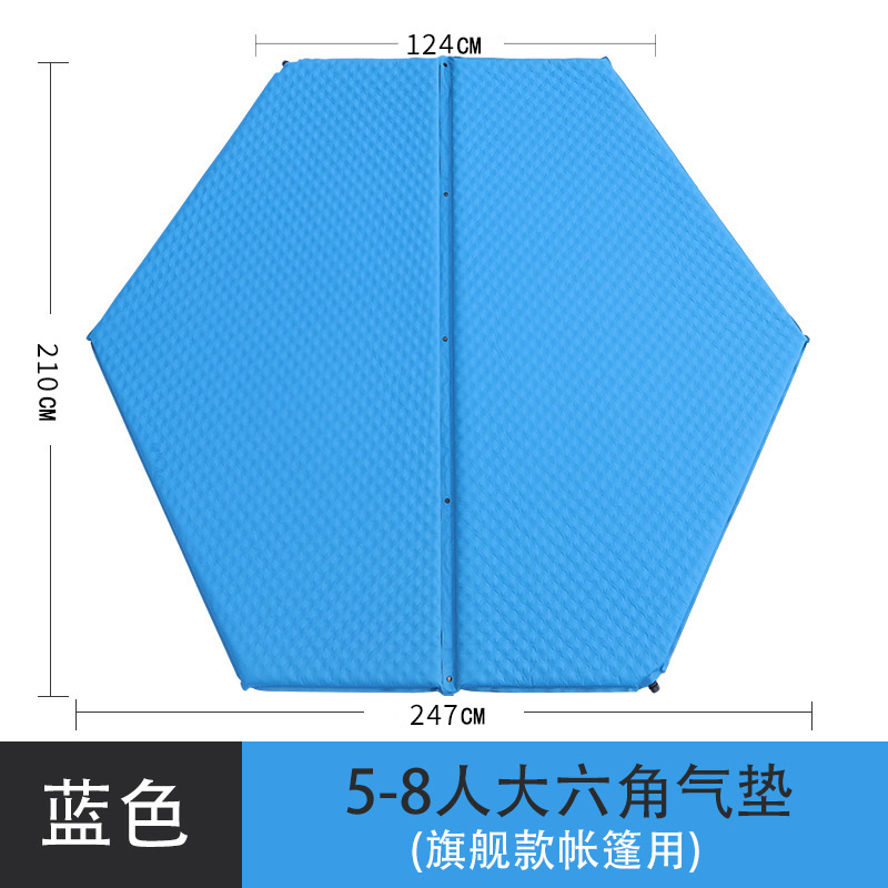 Picture of Hexagon Automatic Inflatable Cushion Thickened Elastic Cotton Inflatable Bed Outdoor Camping Six-sided Outdoor Tent Sleeping Mat Moisture-proof Mat