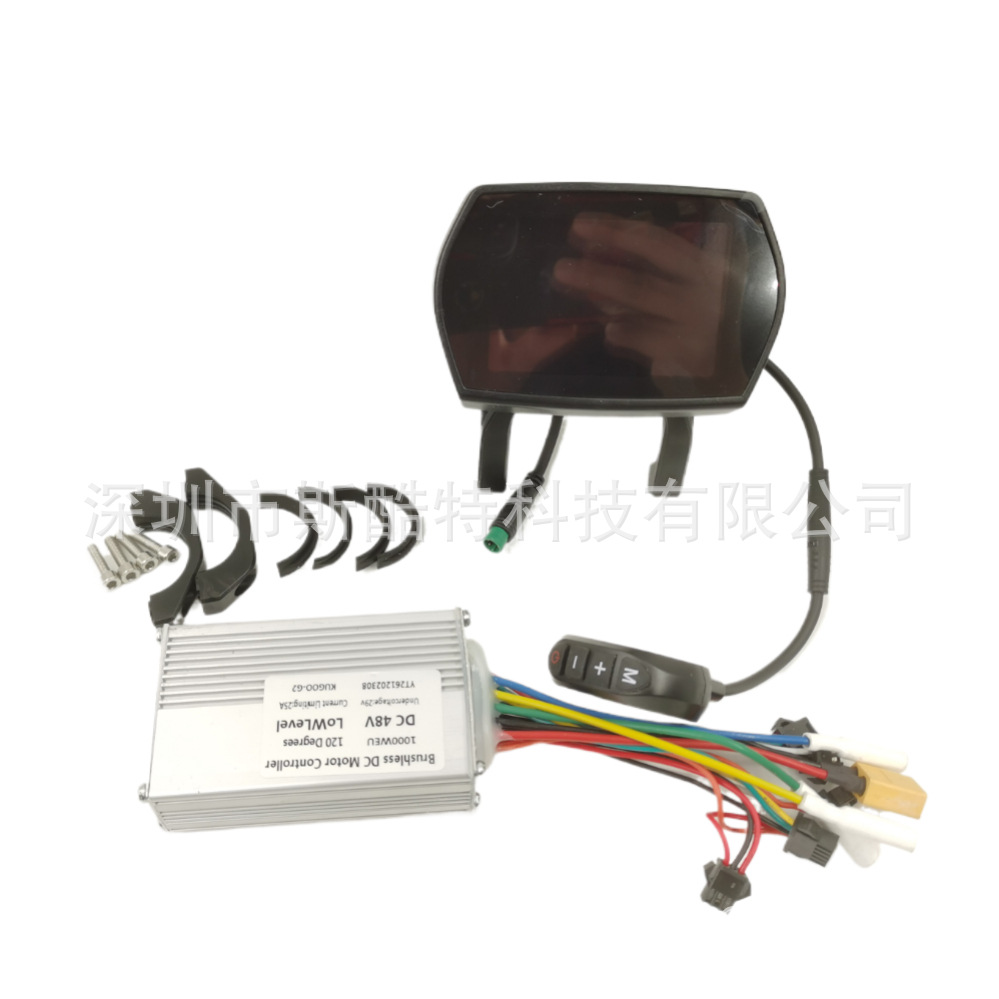 Kugoo Scooter Motherboard Control Accessories G2 Pro Controller 48V21A+ Display Instrument Set Accessories