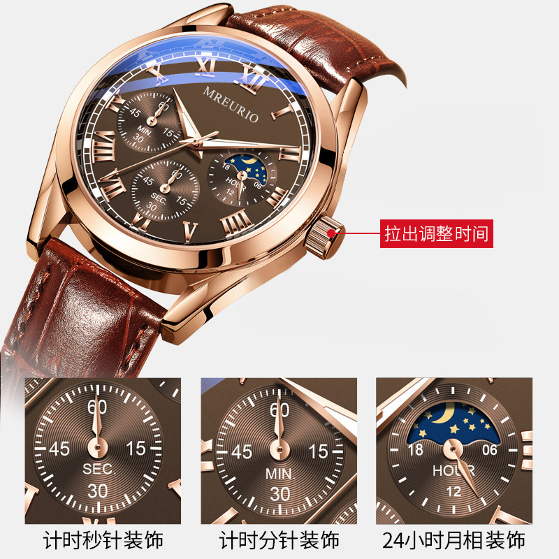 Picture of Live Broadcast Popular Business Watch Men's Watch Men's Watch Belt Quartz Foreign Trade Manufacturer Spot Wholesale Dropshipping