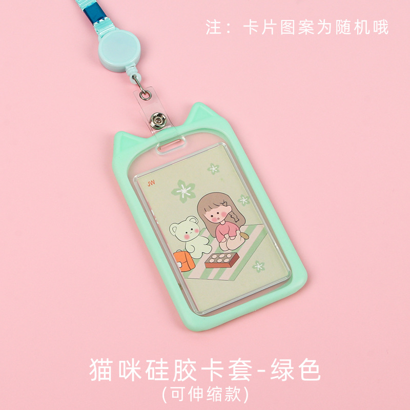 Picture of Ins Style Student Card Holder Creative Cute Halter Silicone Campus Badge Transparent Retractable Rope Id Holder Wholesale