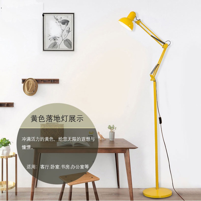 Picture of Long Arm Fishing Floor Lamp Nordic Modern Simple Living Room Sofa Lamp Light Luxury Creative Study Bedroom Vertical Table Lamp