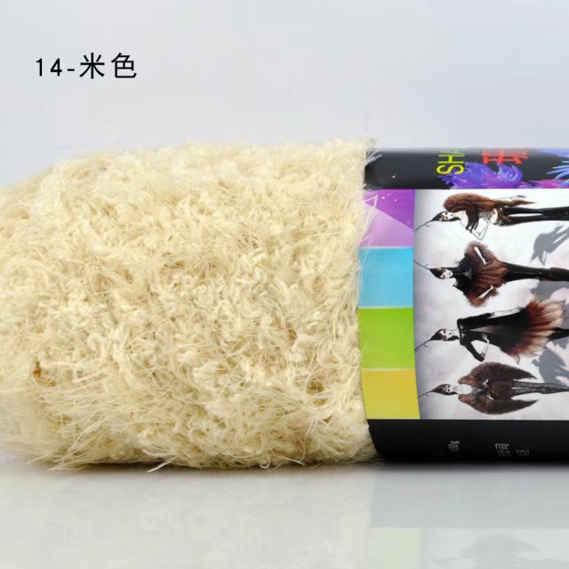 Picture of Coral Mink Velvet Wool Phoenix down Long Hair Imitation Fur Wool Thread Hand Knitted Stick Needle Baby Kidsren Outwear Thread Cross-Border