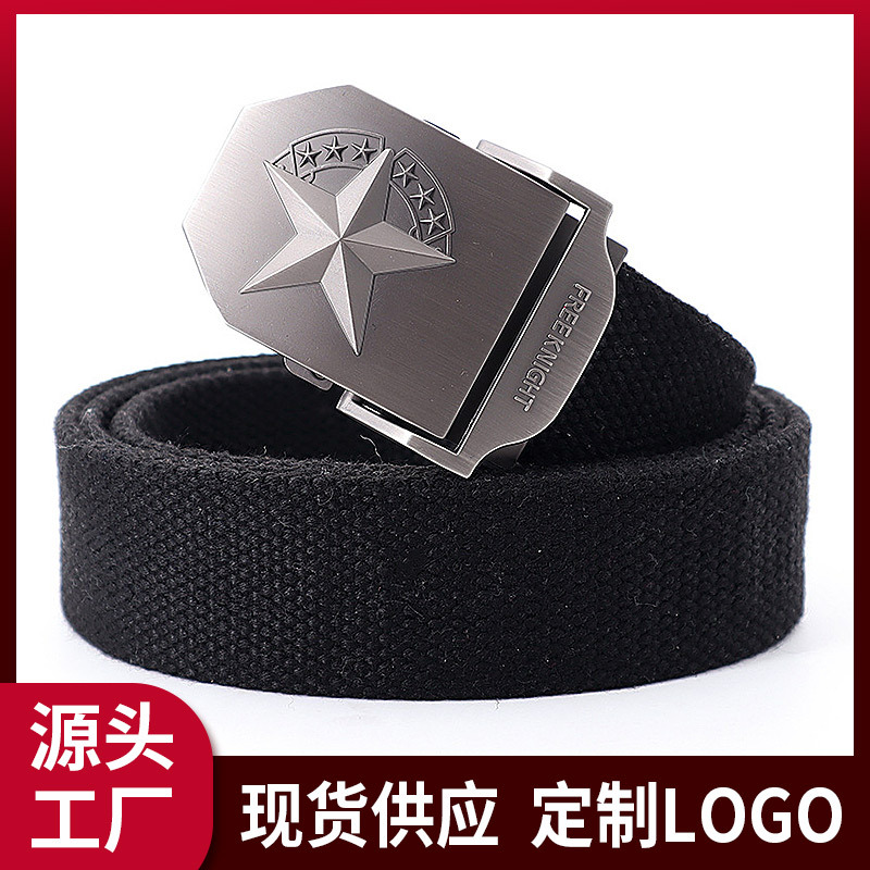Picture of Thickened alloy camouflage canvas belt men's smooth buckle student leisure outdoor pants belt tactical military training wholesale