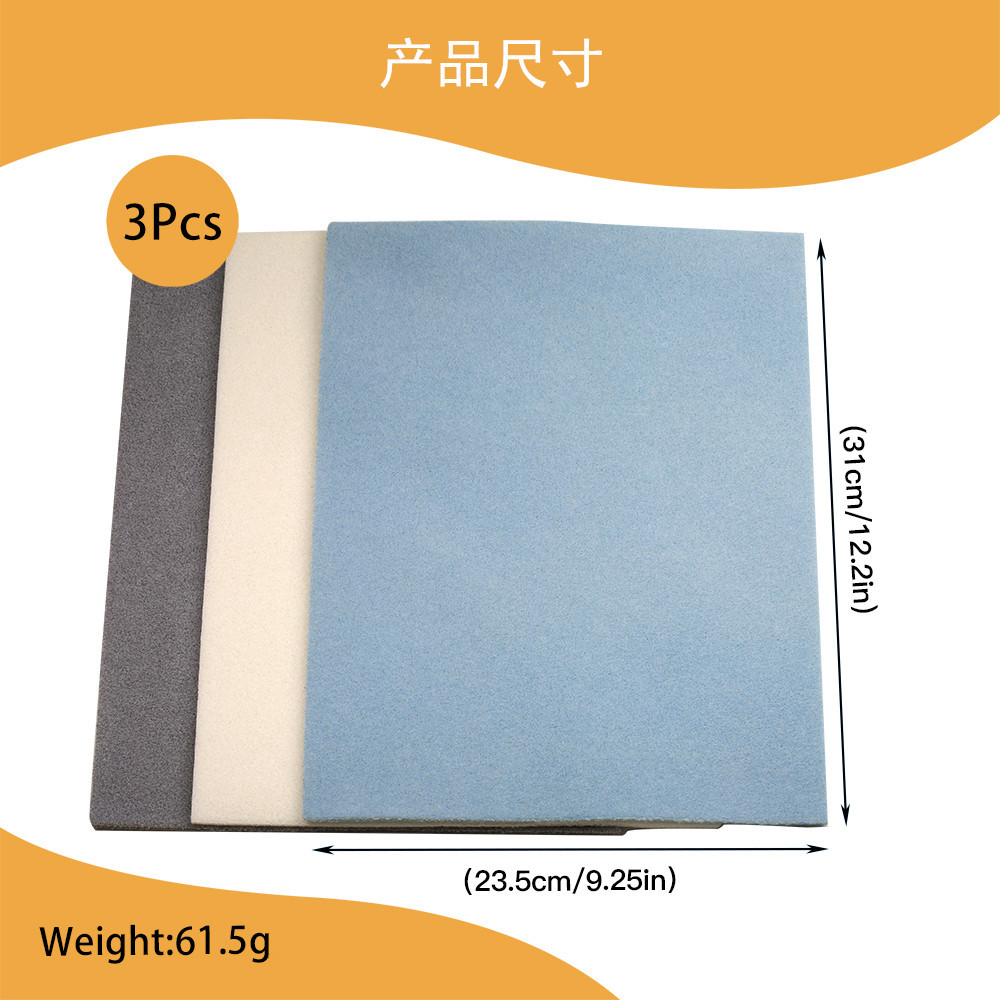 Picture of 3-piece set pad bead cloth sponge bead pad winding beads special to prevent Pearl round beads from slipping DIY handmade tools