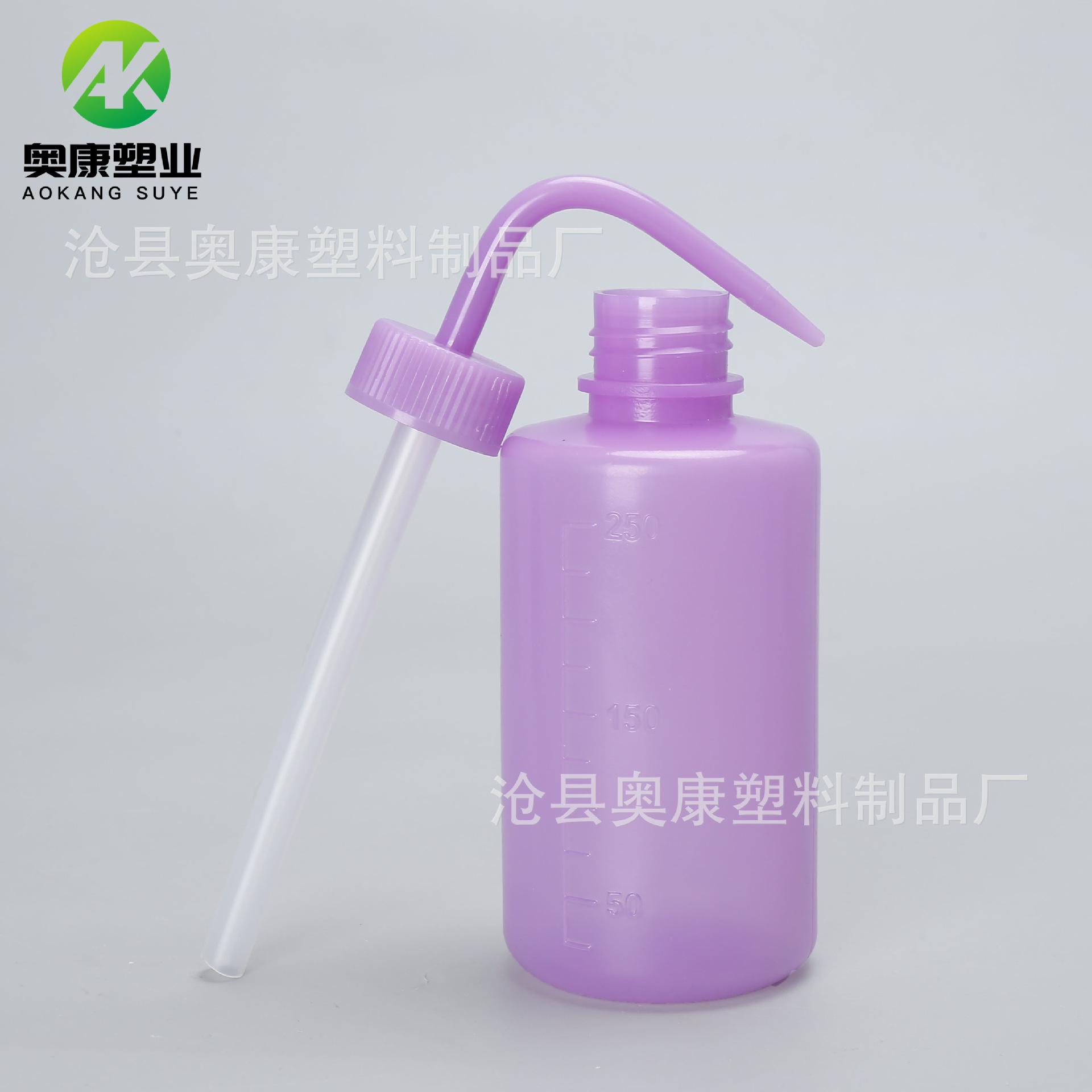Picture of Factory in stock 250ml meat watering can squeeze watering can bent nozzle cleaning bottle 250ml plastic washing bottle