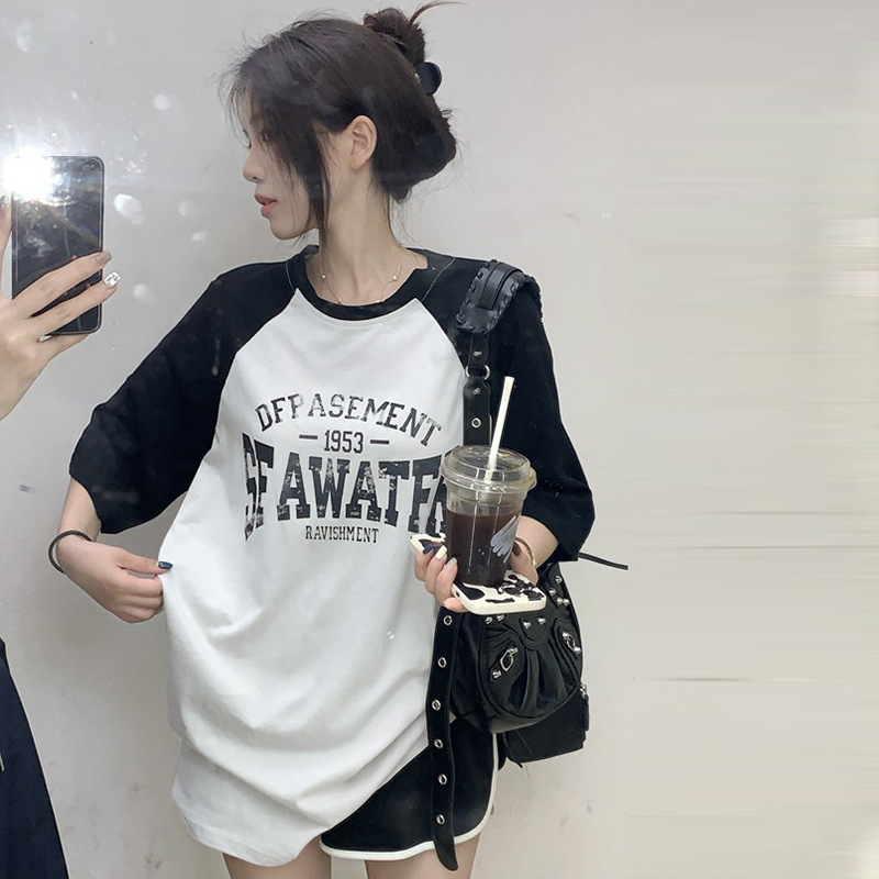 Picture of Early Autumn Postpartum Pregnant Women's Top Fashionable Two-piece Suit Outfit Casual Loose Base Shirt Long-sleeve T-shirt