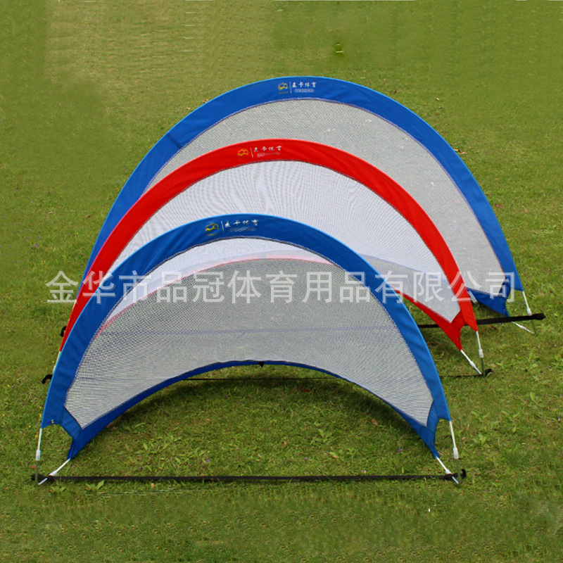 Portable sturdy and durable football net composite material outdoor football door new football net multicolor factory straight hair