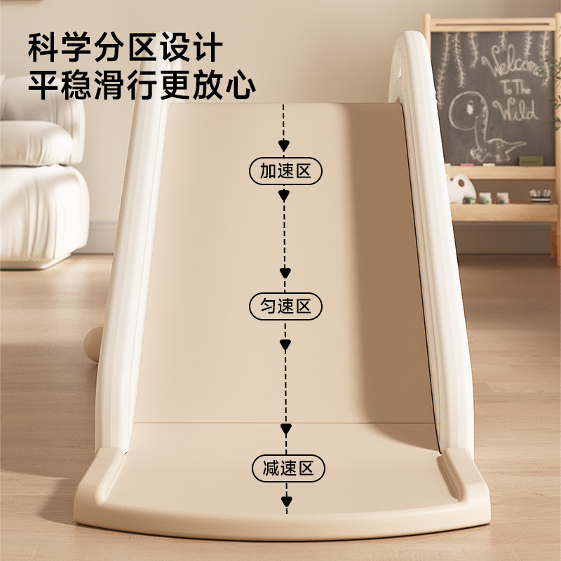 Picture of Slide Kids Indoor Household Toy Baby Slide Slide Small Folding Baby Home Playground Kids Gift