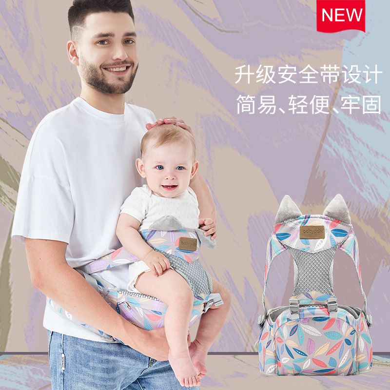 Picture of Strap Baby Baby Baby Baby Go Out Simple Front and Back Dual-Use Newborn Front Hug Horizontal Hug Waist Stool Back Baby Artifact Summer
