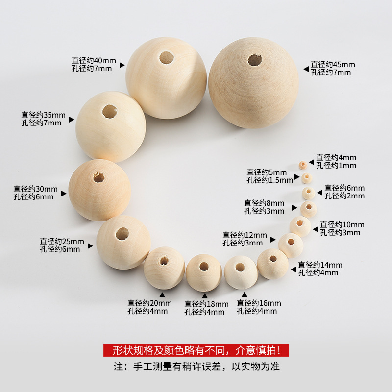 Picture of Wooden Beads Bulk Bundle Drawstring Beads Round Beads Accessories DIY Handmade Beads Large Hole Wooden Beads Loose Beads Sold by Weight