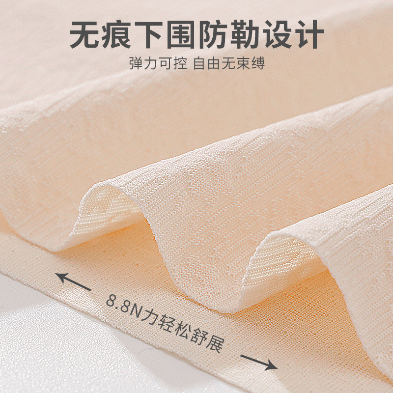Picture of Strict selection of girls' vest development period 7-12 years old primary school underwear female children junior high school anti-bump girl bra
