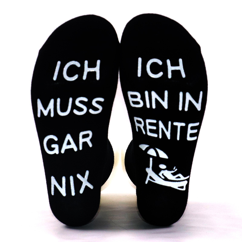 New German ICH MUSS GAR NIX cross-border cotton creative socks rest series casual floor socks