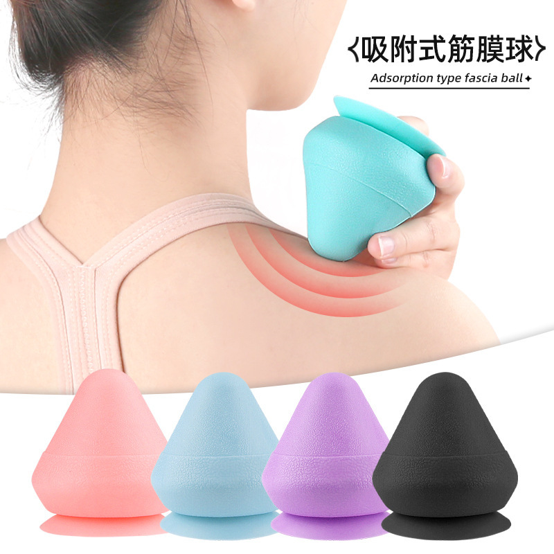 Adsorption fascia ball sole fitness back waist shoulder neck massage cone wall-mounted muscle relaxation fascia ball
