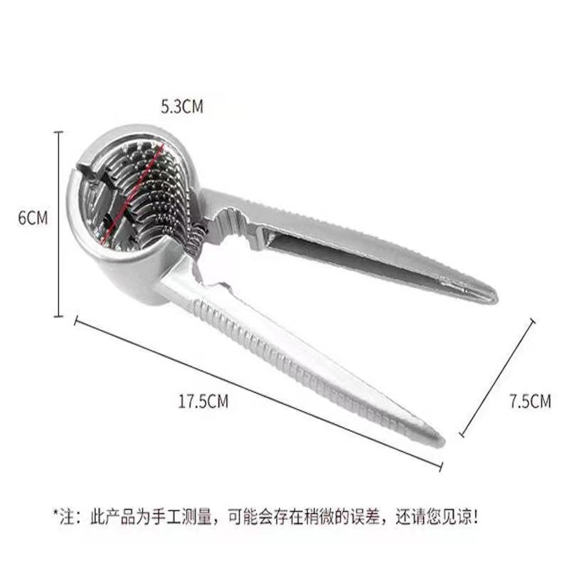 Picture of Walnut clip new funnel-shaped double-mouth walnut clip double-mouth nut clip multi-functional nut hazelnut clip walnut tongs