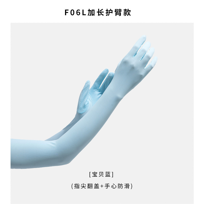 Picture of Women's Riding Sunscreen Outdoor Summer Long Arm Gloves Women's Ultraviolet Protection Long Ice Sleeve Ice Silk Sleeve